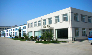 关于公司