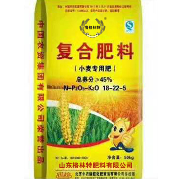 复合肥料
